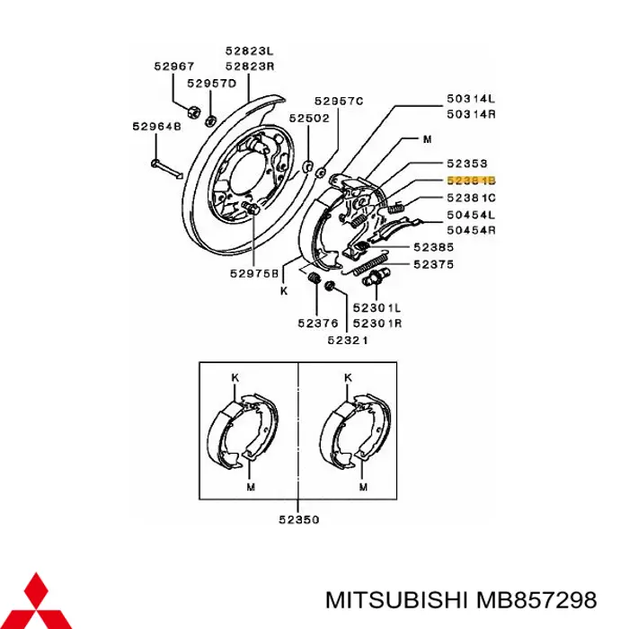MB857298 Mitsubishi ремкомплект стояночного тормоза