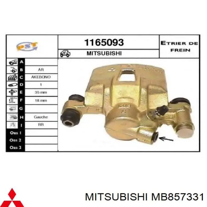 MB857331 Mitsubishi suporte do freio traseiro esquerdo