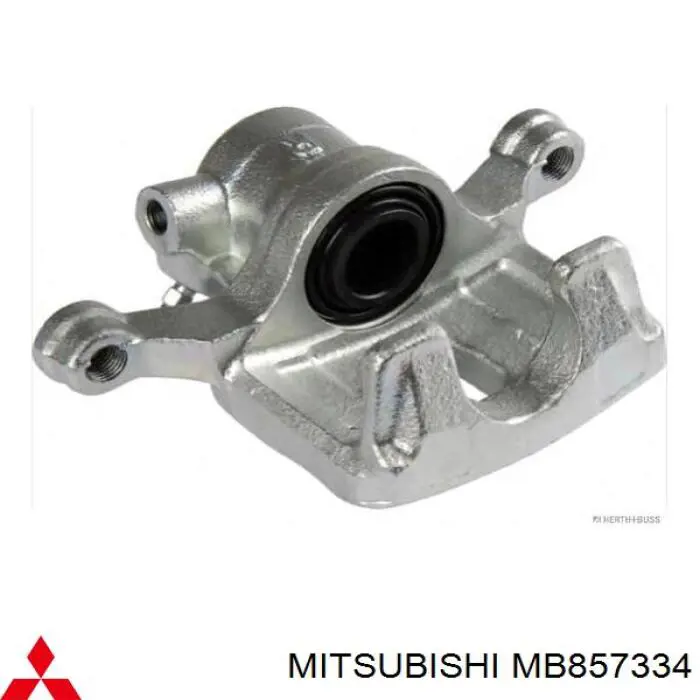 Суппорт тормозной задний правый MB857334 Mitsubishi