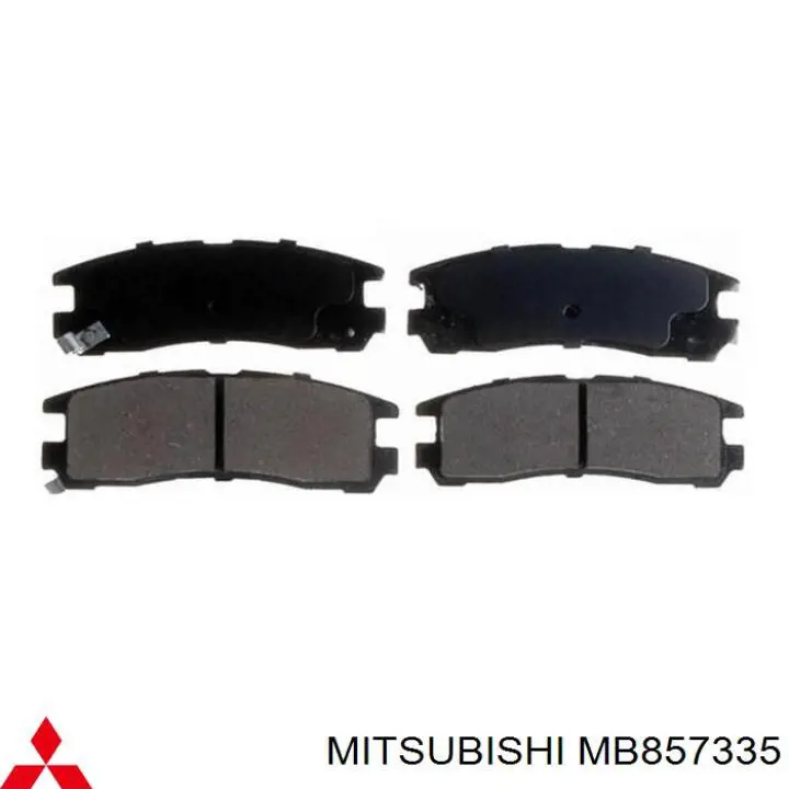 MB857335 Mitsubishi задние тормозные колодки