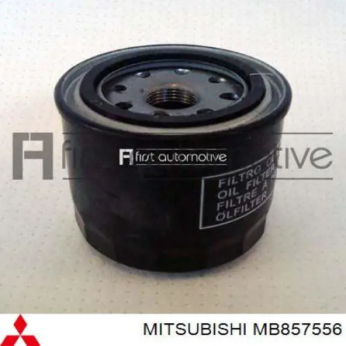 Купить MB857556 Mitsubishi Задний тормозной шланг