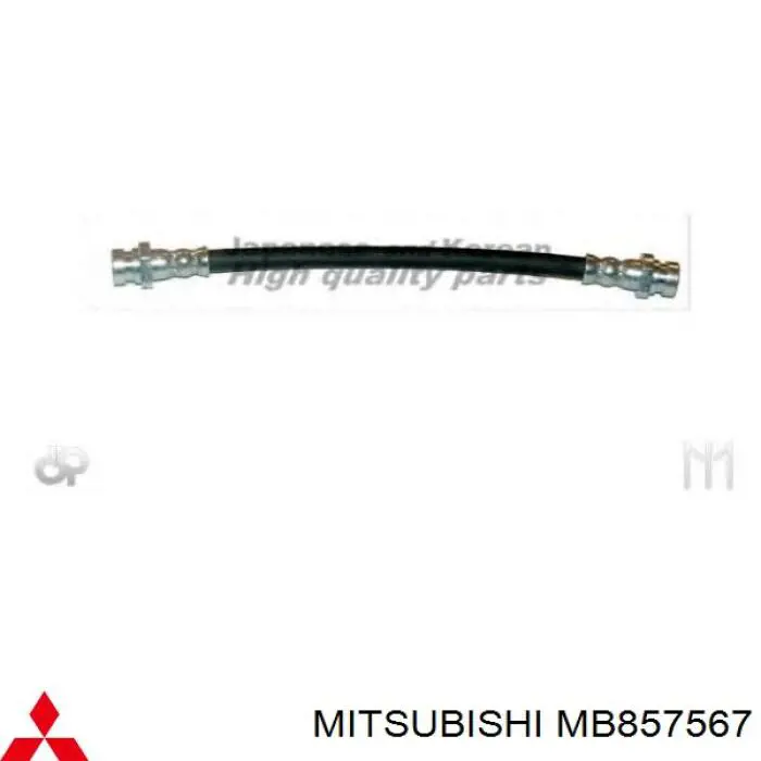 MB857567 Mitsubishi шланг тормозной задний