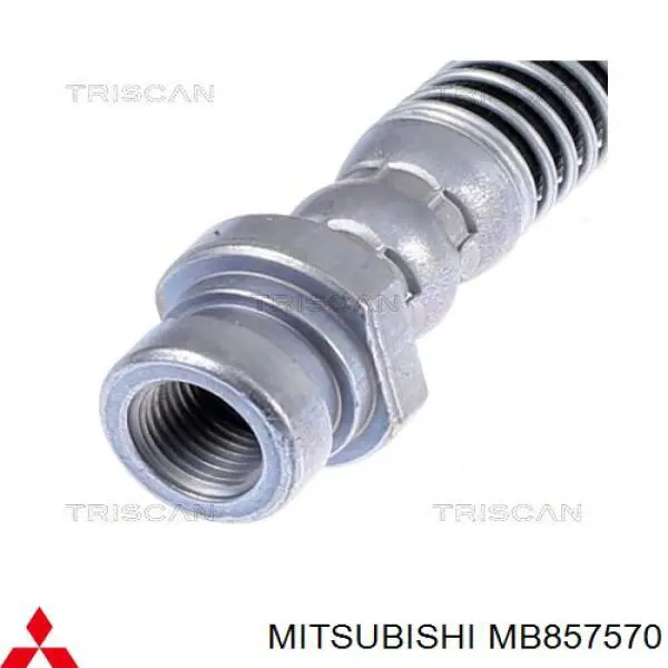 MB857570 Mitsubishi шланг тормозной задний