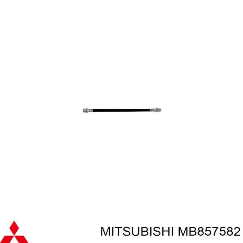 Задний тормозной шланг MB857582 Mitsubishi