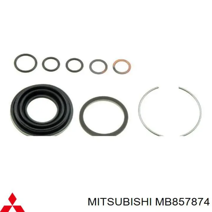  Ремкомплект суппорта Mitsubishi Galant 5