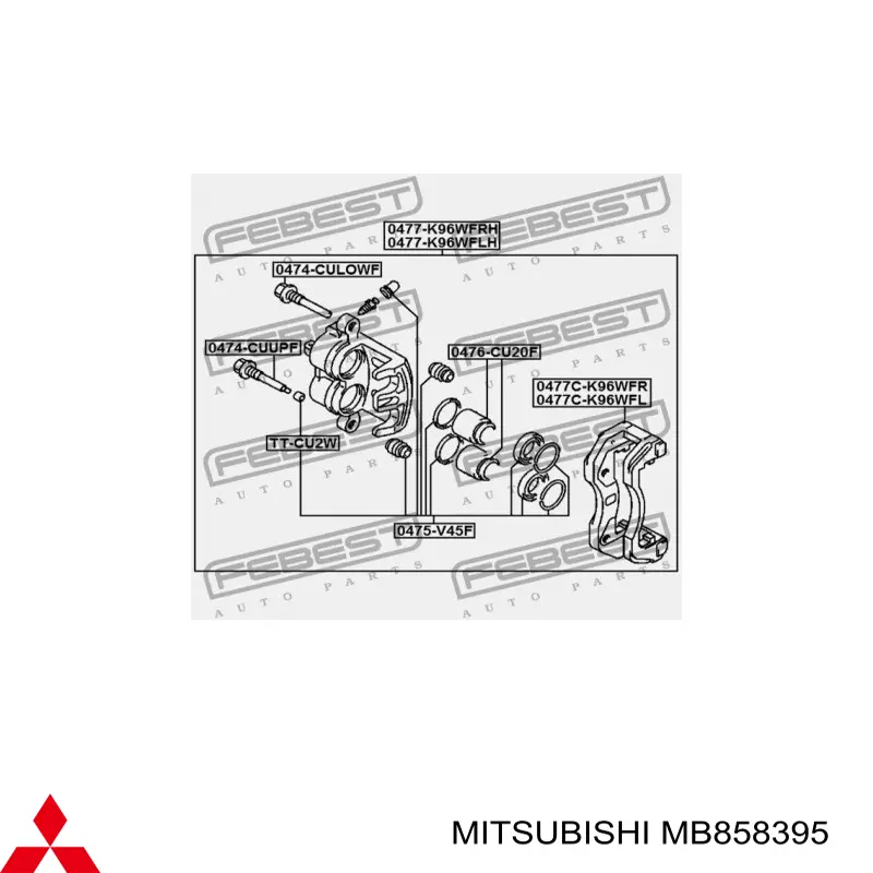 Скоба тормозного суппорта переднего Mitsubishi MB858395