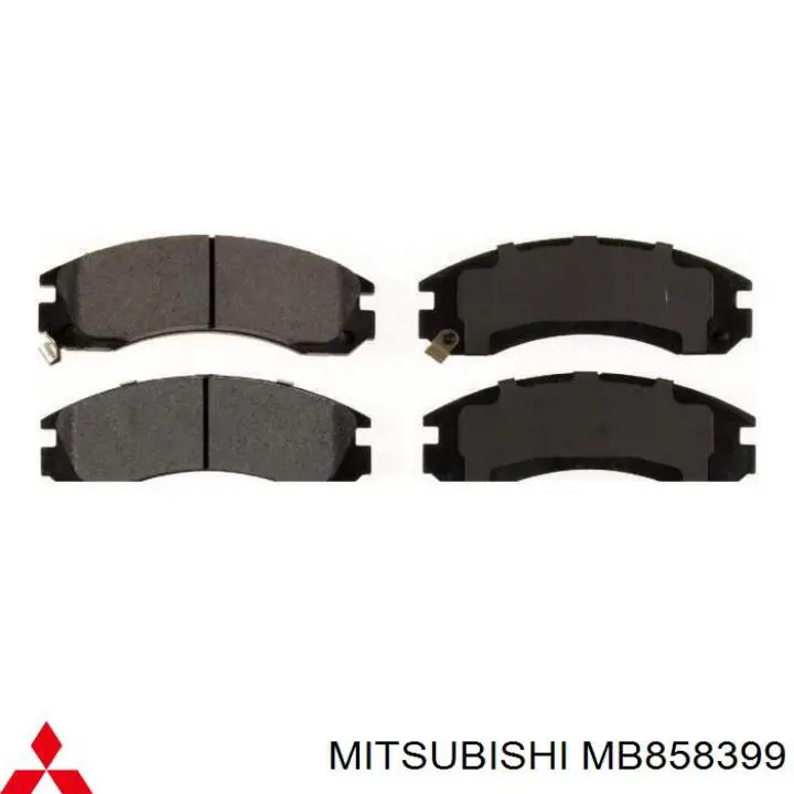 MB858399 Mitsubishi колодки тормозные передние дисковые