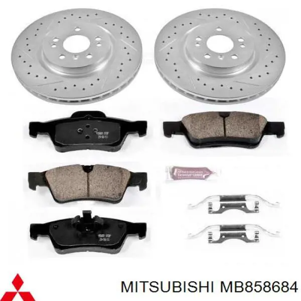 Тормоза рабочие задние ножные и тормозные барабаны Mitsubishi MB858684 цена, от 14.27 USD