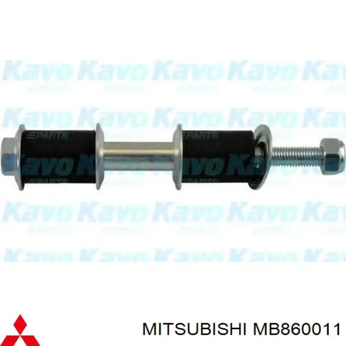 MB860011 Mitsubishi стойка стабилизатора заднего