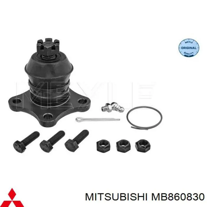 Верхняя шаровая опора Mitsubishi MB860830 цена, от 27.87 USD