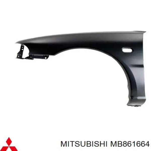 Боковая часть передняя правая Mitsubishi MB861664 цена, от 39.58 USD