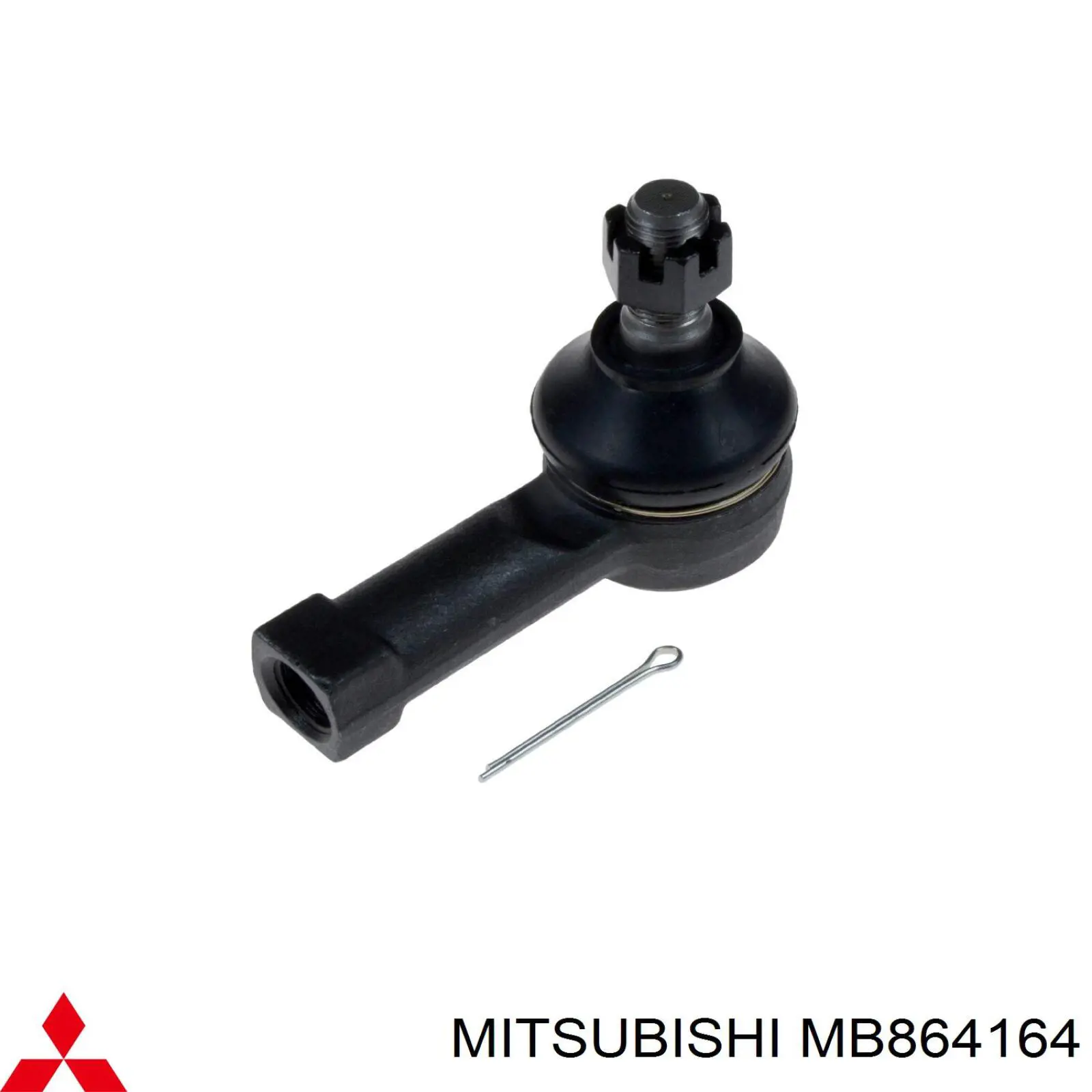 Рулевой наконечник MB864164 Mitsubishi