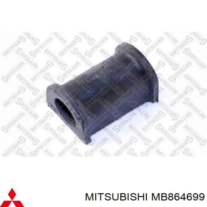 Втулка переднего стабилизатора MB864699 Mitsubishi