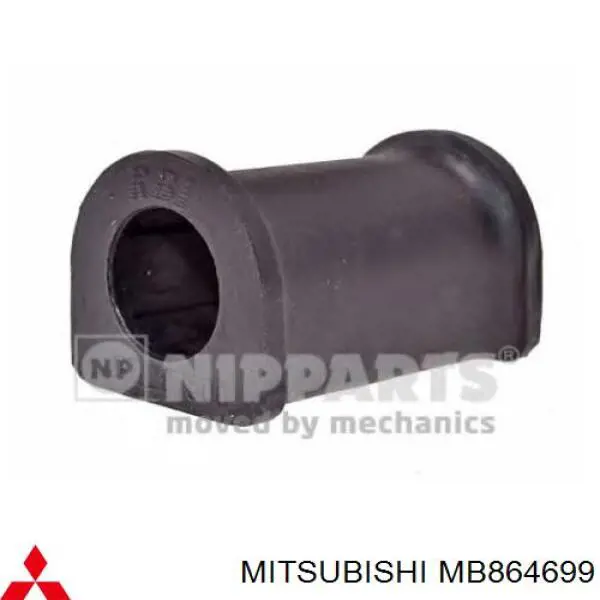 MB864699 Mitsubishi