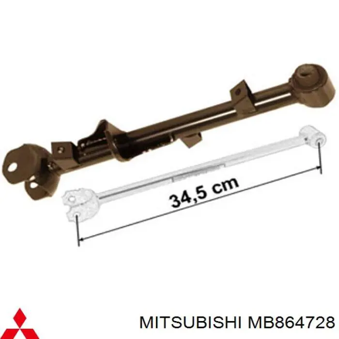 Балансир задний нижний Polcar 5221374 цена, от 19.69 USD