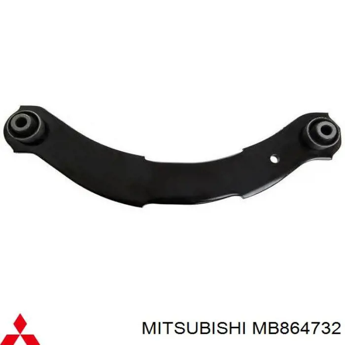 MB864732 Mitsubishi braço oscilante (tração longitudinal inferior esquerdo/direito de suspensão traseira)