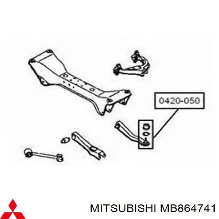 MB864741 Mitsubishi тяга поперечная задней подвески