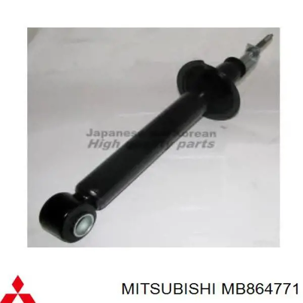 Амортизатор задний MB864771 Mitsubishi