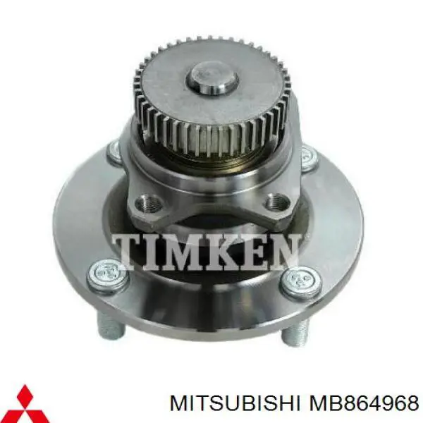 Задняя ступица MB864968 Mitsubishi
