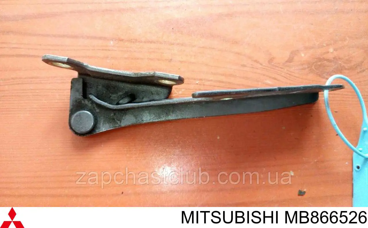 Купить MB866526 Mitsubishi Завеса капота правая