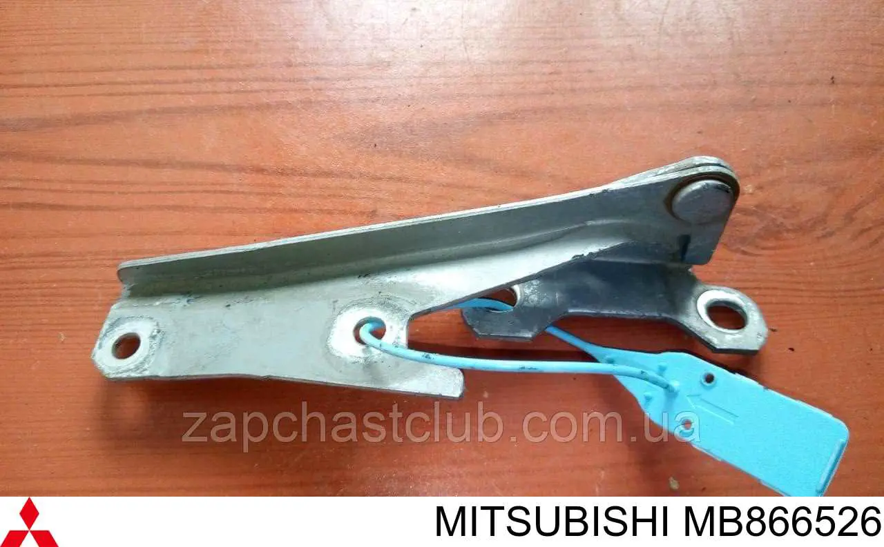 Петля капота правая MB866526 Mitsubishi