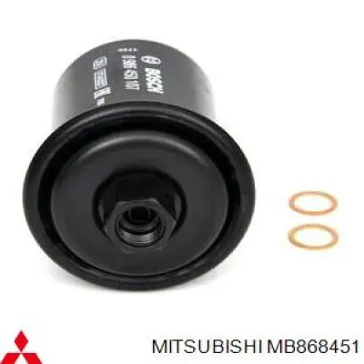 Фильтр тонкой очистки топлива Mitsubishi MB868451 цена, от 7.25 USD