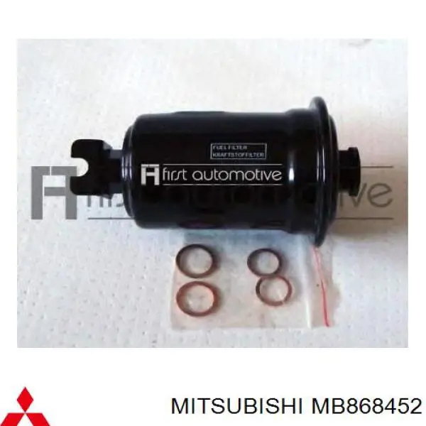 MB868452 Mitsubishi топливный фильтр
