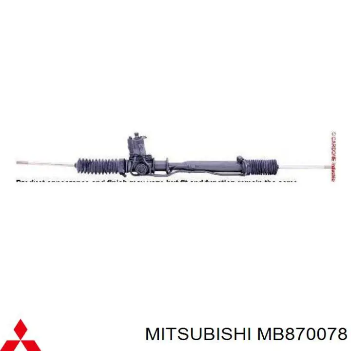Купить MB870078 Mitsubishi Рулевая тяга
