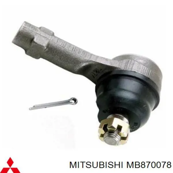 Рулевая тяга MB870078 Mitsubishi