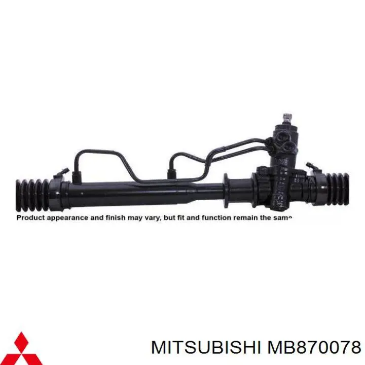 Рулевая тяга Mitsubishi MB870078 цена, от 6.84 USD