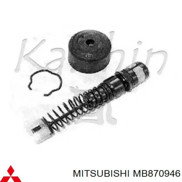 Ремкомплект главного цилиндра сцепления MB870946 Mitsubishi