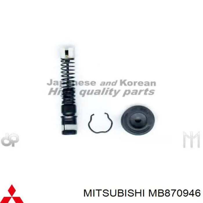 Ремкомплект главного цилиндра сцепления Mitsubishi MB870946 цена, от 38.34 USD