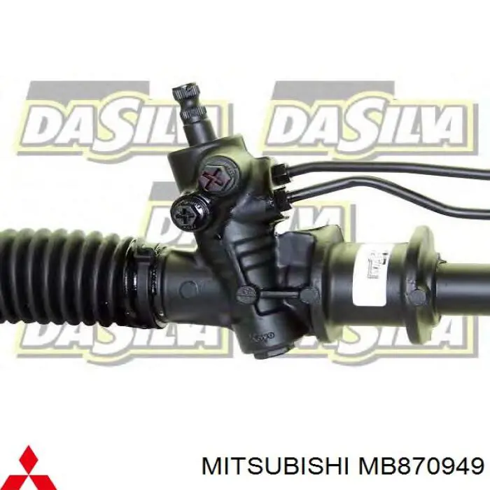 Купить MB870949 Mitsubishi Рулевая рейка