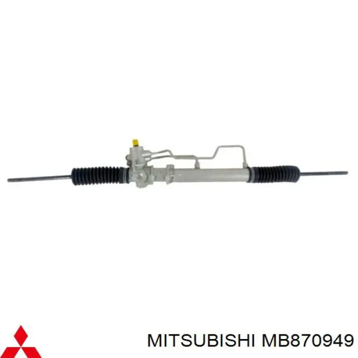 Реечный рулевой механизм Mitsubishi MB870949 цена, от 46.47 USD