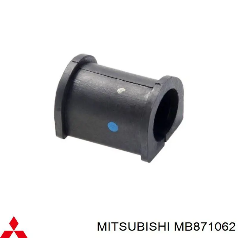 MB871062 Mitsubishi втулка стабилизатора заднего