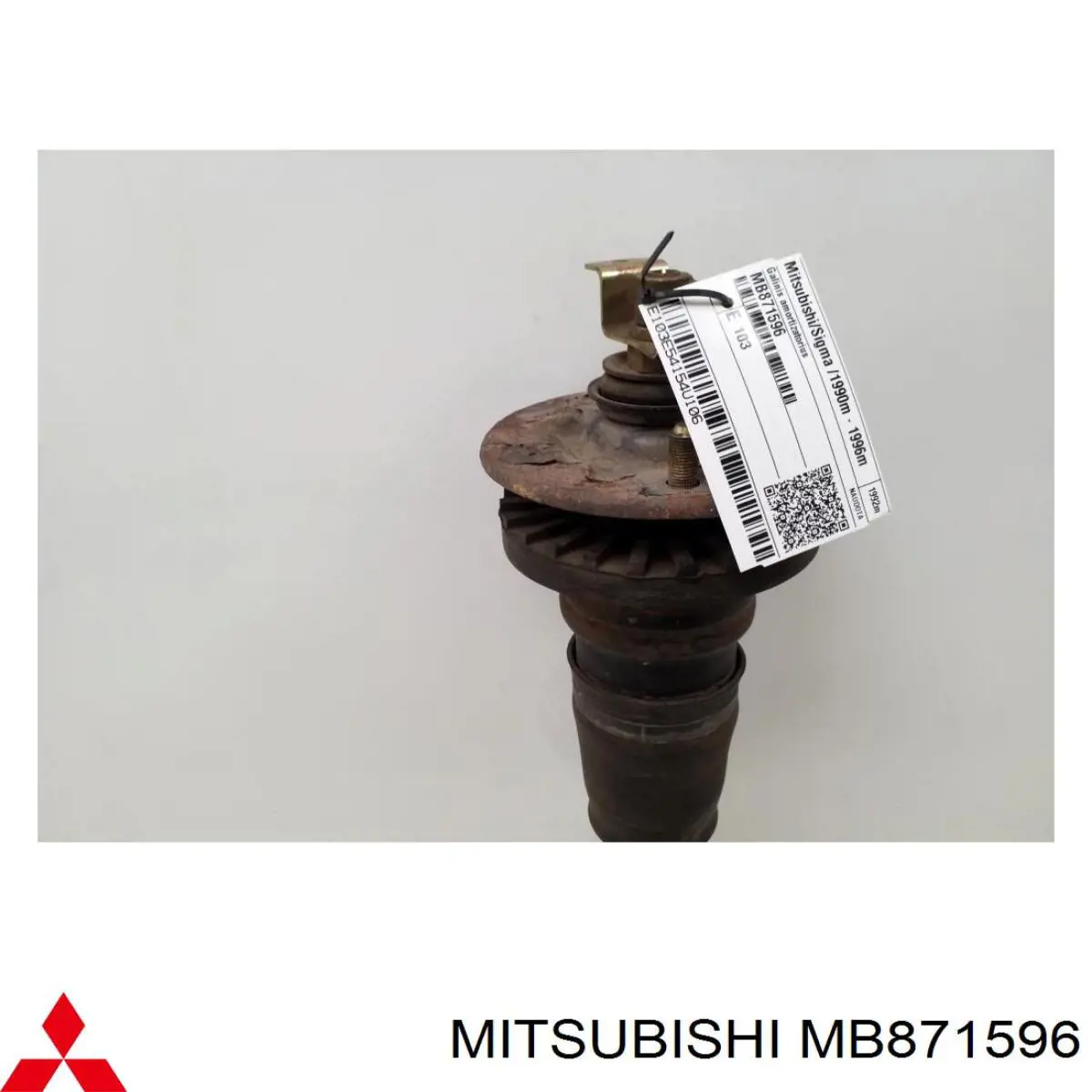 Купить MB871596 Mitsubishi Амортизатор задней подвески