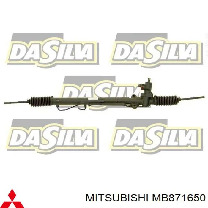 MB871650 Mitsubishi рулевая рейка