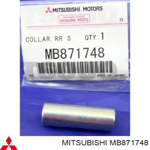 Втулка штока амортизатора заднего Mitsubishi MB871748