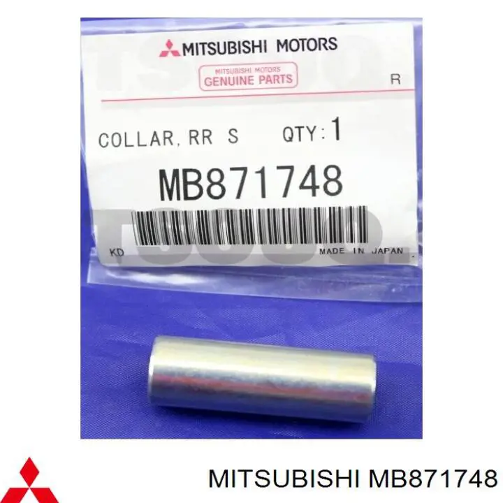 MB871748 Mitsubishi