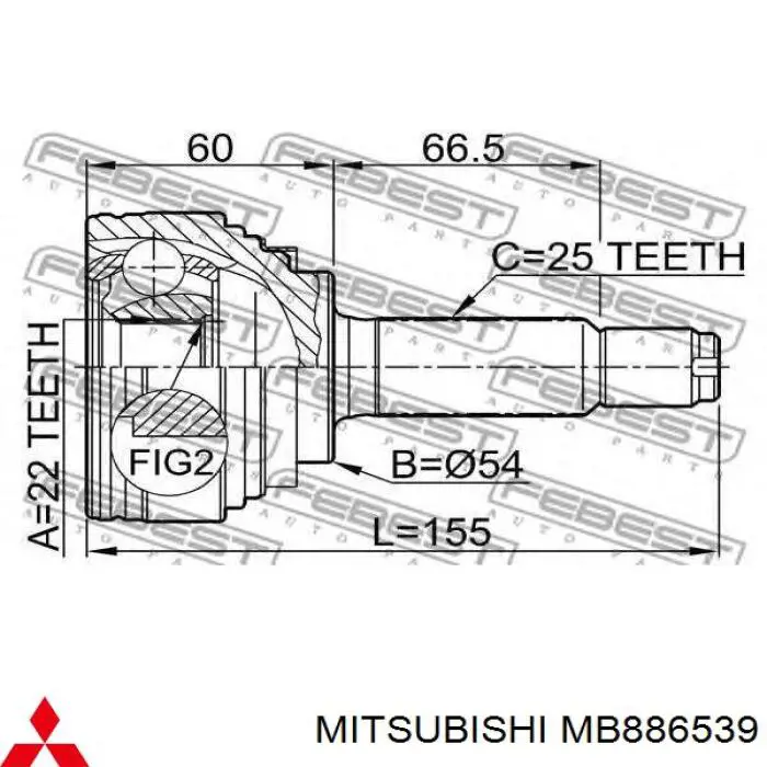 Купить MB886539 Mitsubishi Внешняя граната