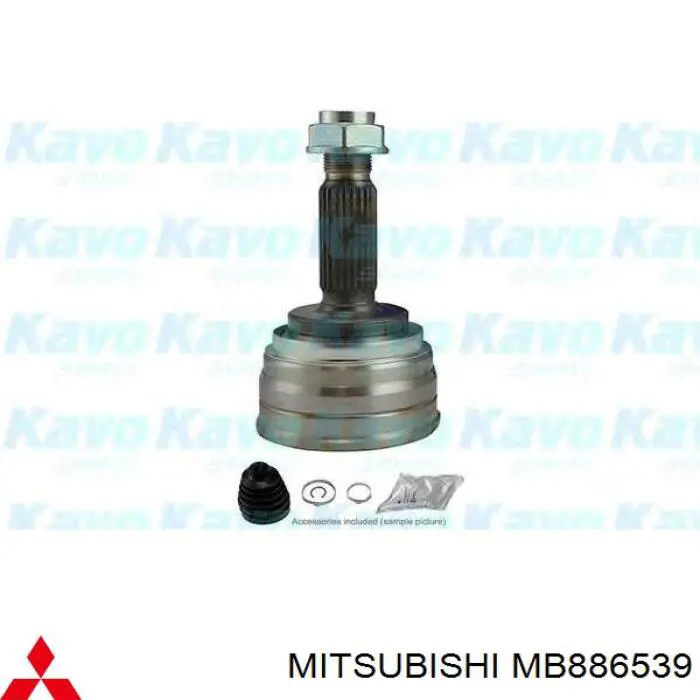 MB886539 Mitsubishi Наружная граната