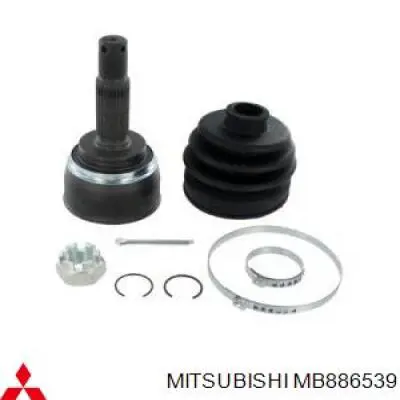 Граната колесная Mitsubishi MB886539 цена, от 9.02 USD
