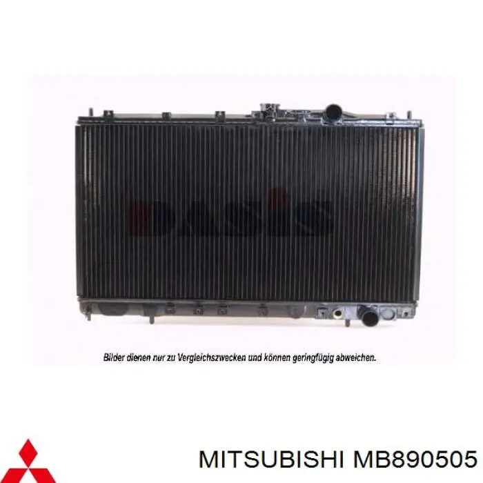 MB890505 Mitsubishi радиатор