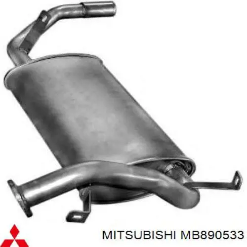 Глушитель, центральная часть Mitsubishi MB890533 цена, от 59.25 USD