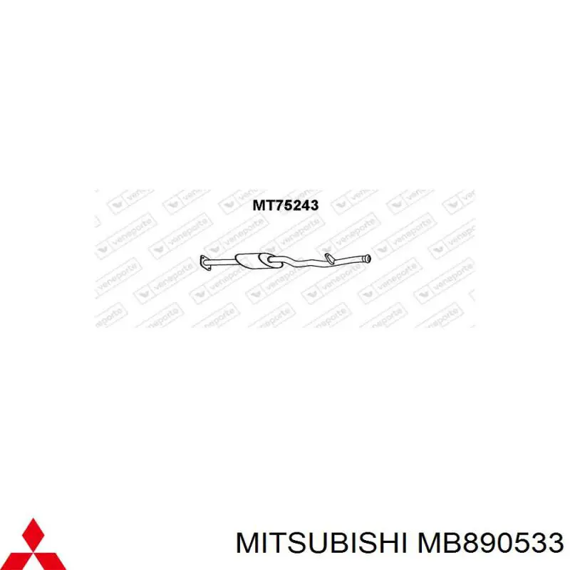 Купить MB890533 Mitsubishi Выхлоп центральный