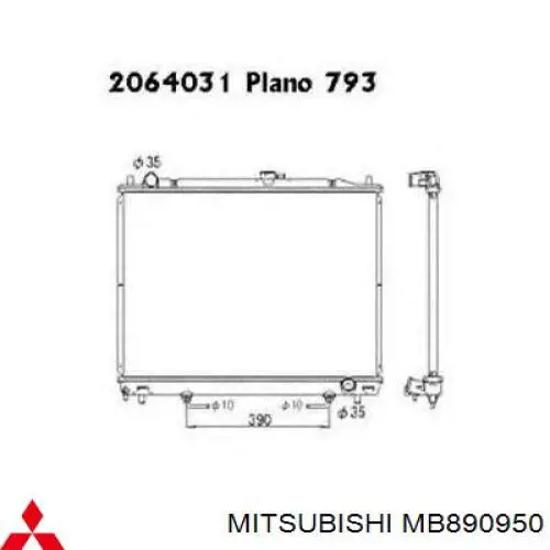 Радиатор охлаждения двигателя Mitsubishi MB890950 цена, от 86.67 USD