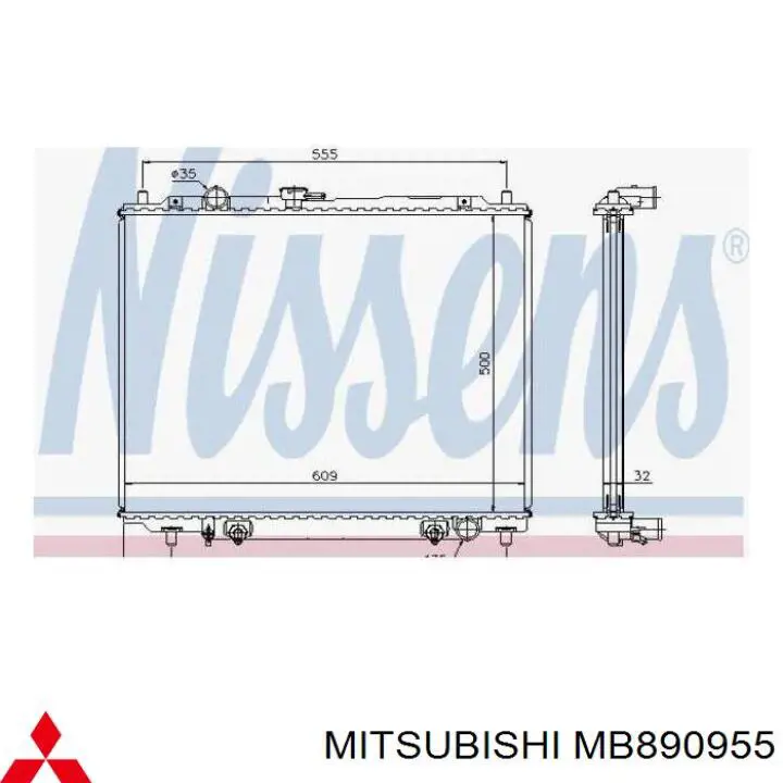 Купить MB890955 Mitsubishi Радиатор водяной