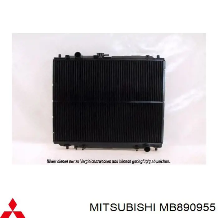 MB890955 Mitsubishi Радиатор основной
