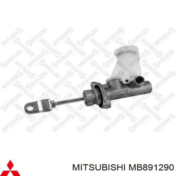 ГЦС Mitsubishi MB891290 цена, от 77.99 USD