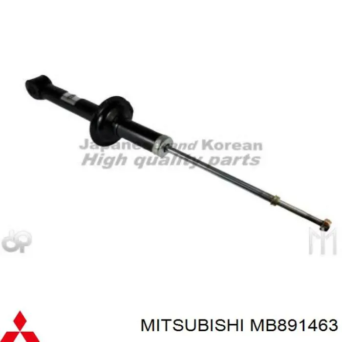 MB891463 Mitsubishi амортизатор задний